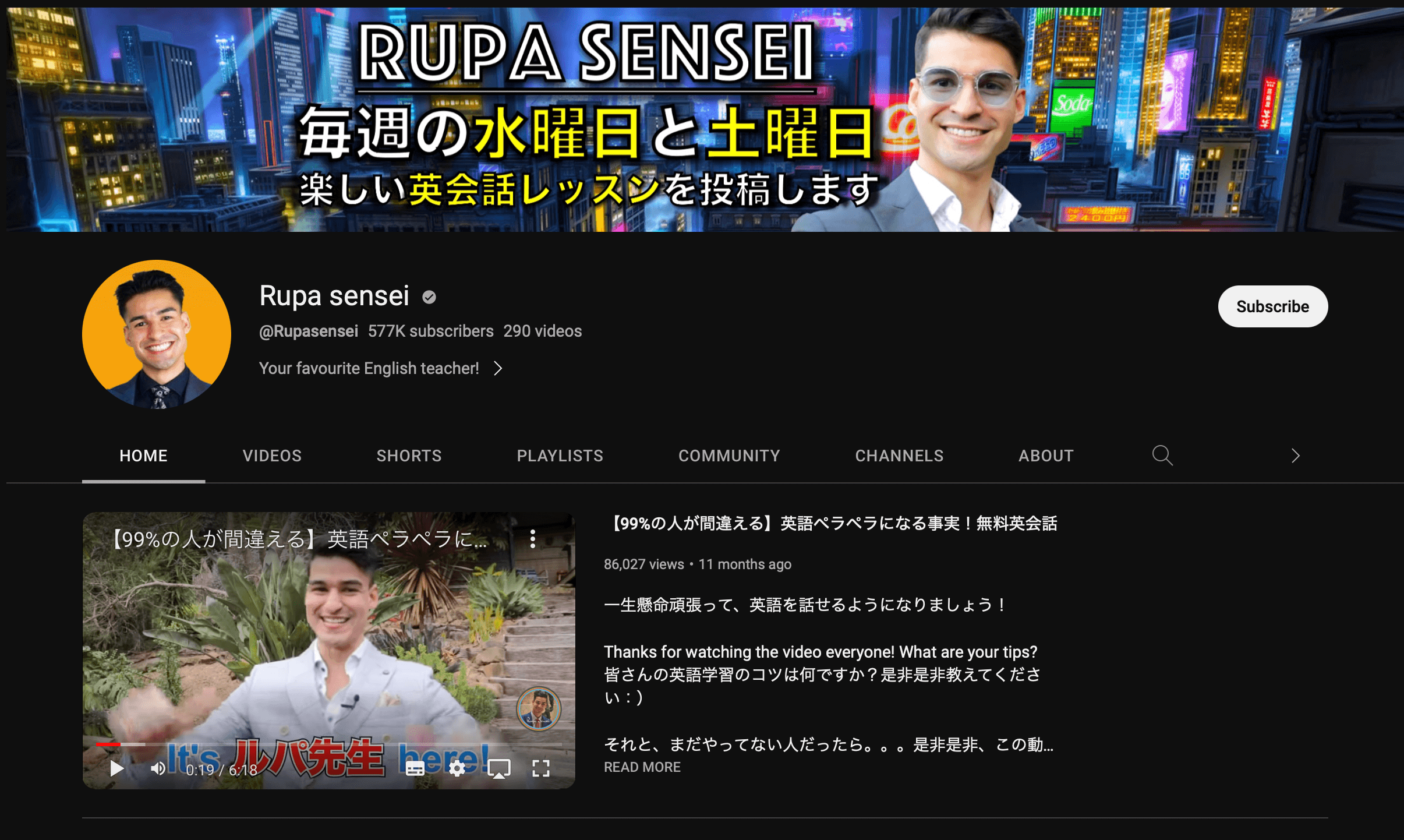 Rupa Sensei