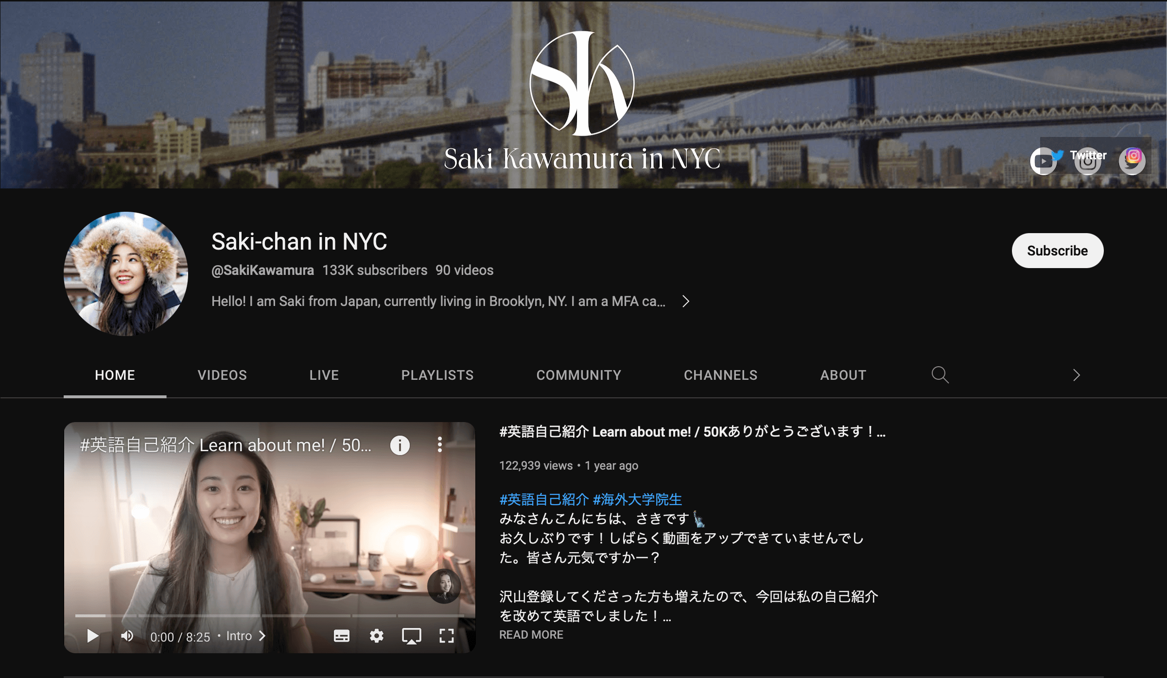 Saki-chan in NYC