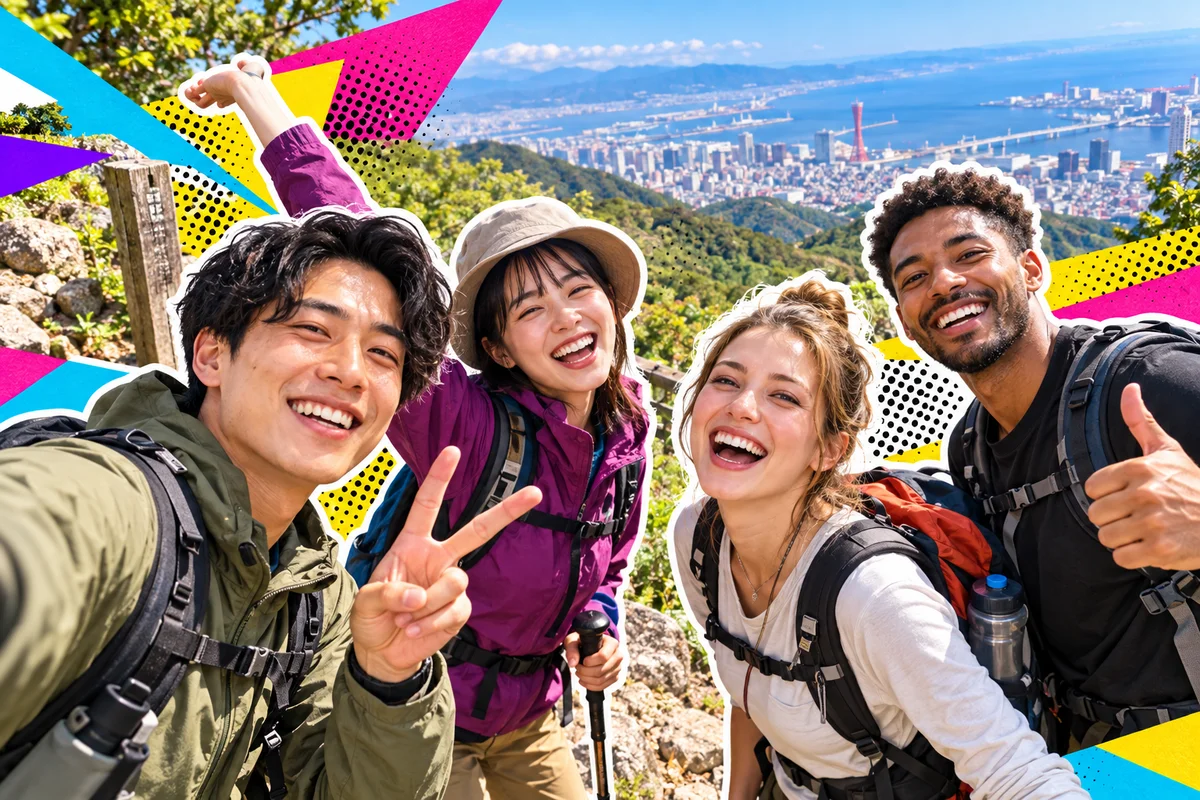 Amigos fazem uma trilha no Monte Rokko com vista para Kobe