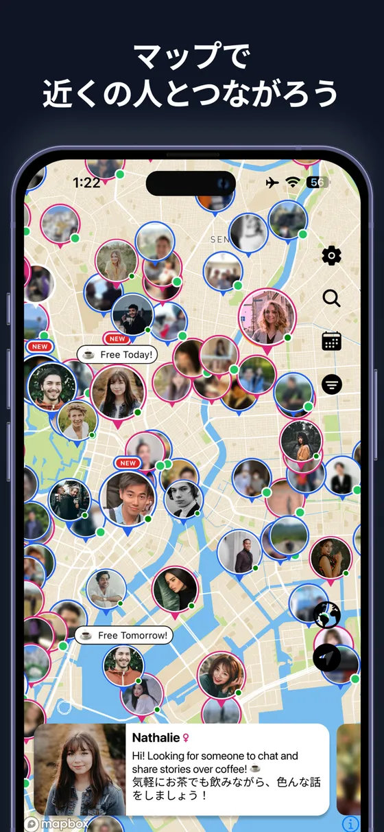 マップで近くの人とつながるSewaYouの画面