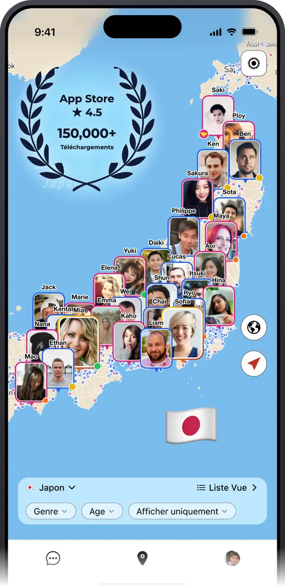 Carte SewaYou du Japon avec les profils des membres