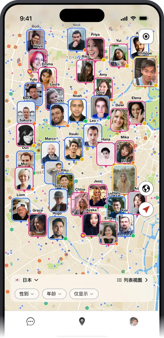 SewaYou 显示你附近人的城市地图