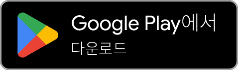 SewaYou Play Store