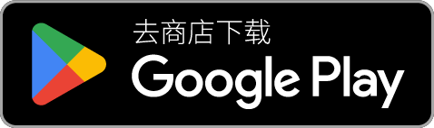 SewaYou Play Store